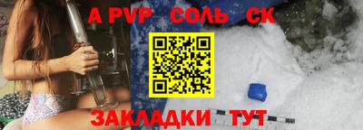 марки lsd Гай