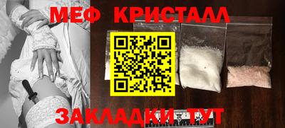 марки lsd Гай