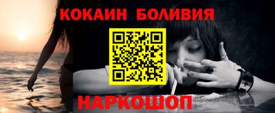 дурь Гатчина