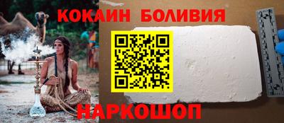 марки lsd Гай