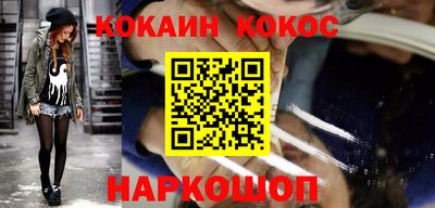 мяу мяу мука Гагарин