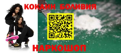 марки lsd Гай
