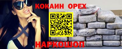 дурь Гатчина