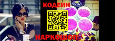 дурь Гатчина