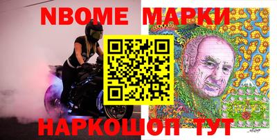 мяу мяу мука Гагарин
