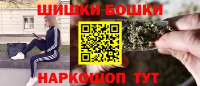 дурь Гатчина