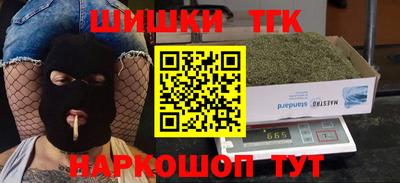 дурь Гатчина