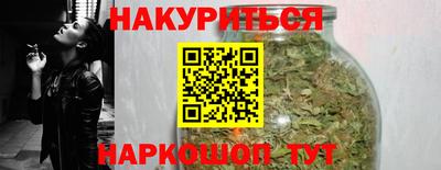 мяу мяу мука Гагарин