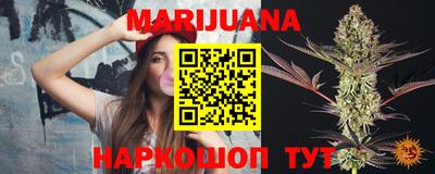 марки lsd Гай