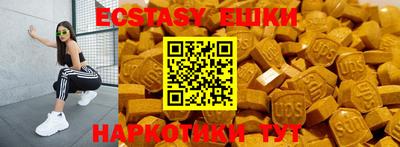 марки lsd Гай