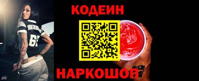 дурь Гатчина