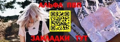 дурь Гатчина