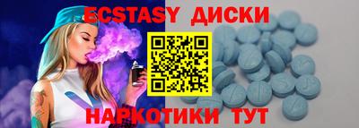 марки lsd Гай