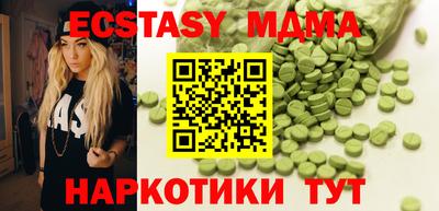марки lsd Гай