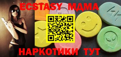 дурь Гатчина