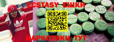 дурь Гатчина