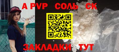 дурь Гатчина