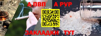 марки lsd Гай