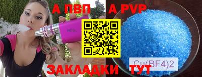 мяу мяу мука Гагарин