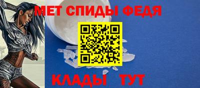 мяу мяу мука Гагарин
