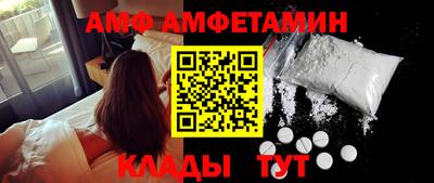 дурь Гатчина