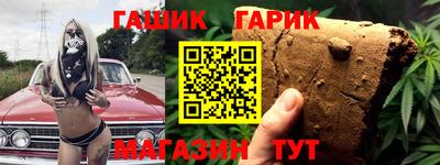 дурь Гатчина