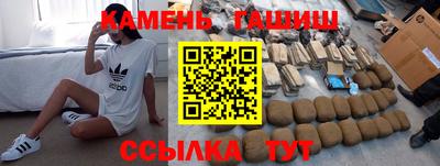 мяу мяу мука Гагарин