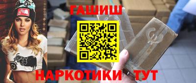 мяу мяу мука Гагарин