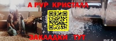 мяу мяу мука Гагарин