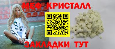 марки lsd Гай