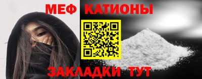 дурь Гатчина