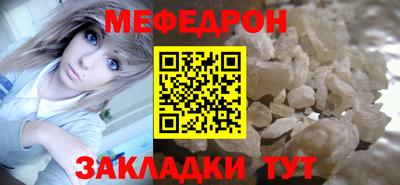 марки lsd Гай
